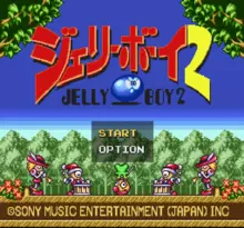 Image n° 1 - screenshots  : Jelly Boy 2 (Beta)
